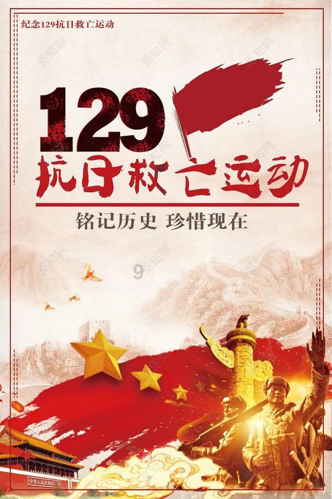 一起来探索32岁失业已经大半年没工作跟母亲闹矛盾闹情绪我做错事母亲把我所有联系方式删了好抑郁睡不到觉怎么办?的吉鹿力问答社区